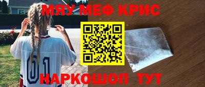бутик Изобильный