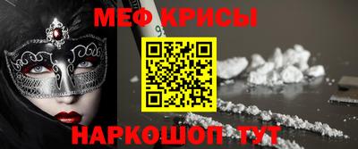 ECSTASY Ирбит