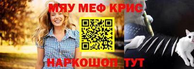 хмурый Ипатово