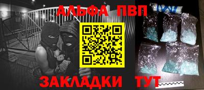 ECSTASY Ирбит