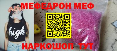 ECSTASY Ирбит