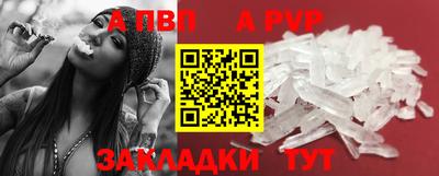 хмурый Ипатово