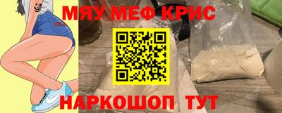 хмурый Ипатово