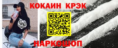 ECSTASY Ирбит
