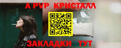 ECSTASY Ирбит