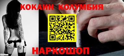 ECSTASY Ирбит