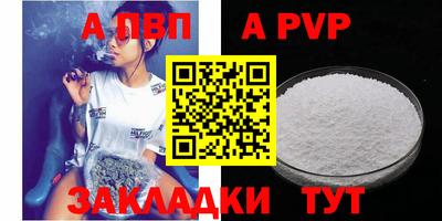 хмурый Ипатово
