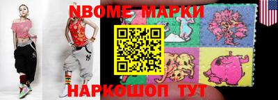ECSTASY Ирбит