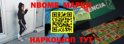 ECSTASY Ирбит