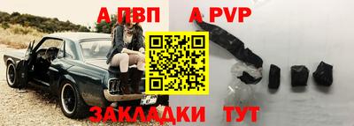 бутик Изобильный