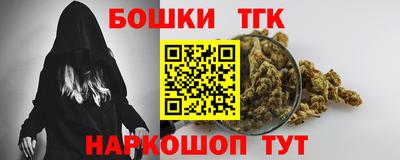 бутик Изобильный