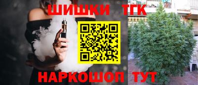 ECSTASY Ирбит