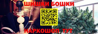 бутик Изобильный