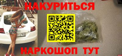 хмурый Ипатово