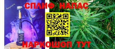 хмурый Ипатово