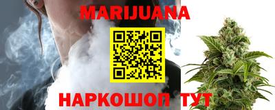 хмурый Ипатово