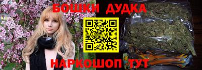 хмурый Ипатово