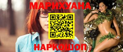 хмурый Ипатово