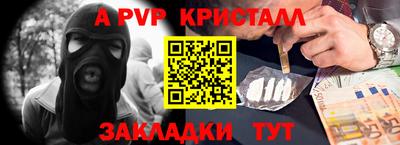 бутик Изобильный