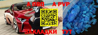 ECSTASY Ирбит