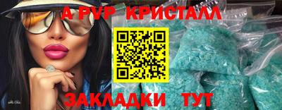 хмурый Ипатово