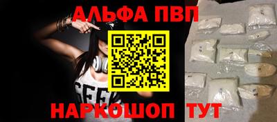 ECSTASY Ирбит