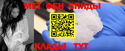 бутик Изобильный