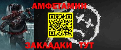 бутик Изобильный