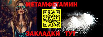 ECSTASY Ирбит