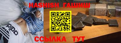 хмурый Ипатово