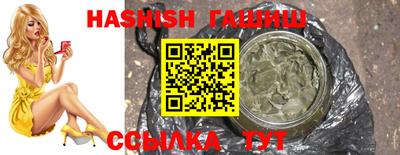 ECSTASY Ирбит