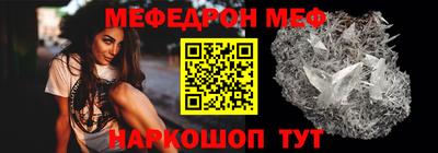 бутик Изобильный