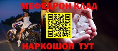 ECSTASY Ирбит